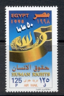 Egypt-1998-Universal-declaration-of-Human-Rights-MUH