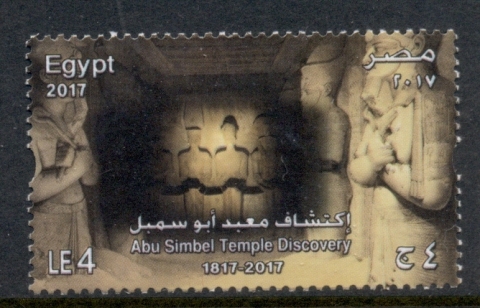 Egypt-2017-Abu-Simbel-Temples-MUH