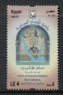 Egypt-2017-Forum-of-Heavenly-Religions-MUH