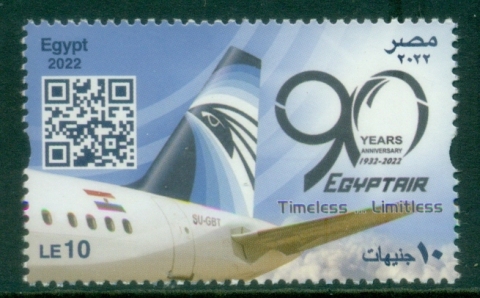Egypt-2022-EgyptAir-90th-Anniversary-MUH