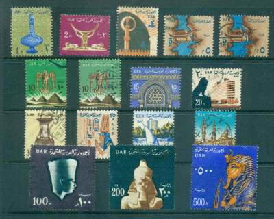 Egypt-UAR-1964-67-Pictorials-Asst-16-FU-lot43577