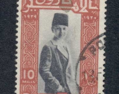 Egypt-1929-Prince-Farouk-10m-FU Egypt-1929-Prince-Farouk-10m-FU