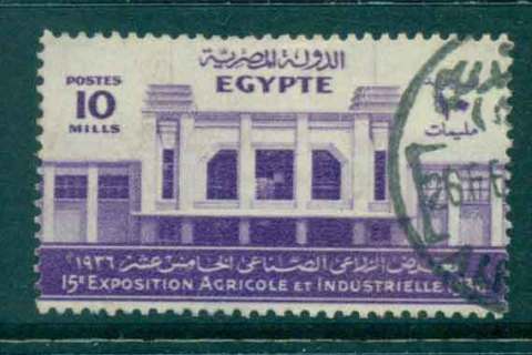 Egypt-1936-10m-Agricultural-Building-FU-lot49880