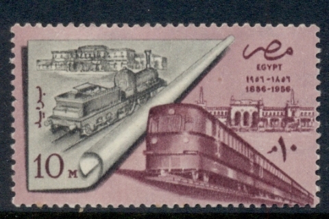 Egypt-1957-Egyptian-Railways-MLH