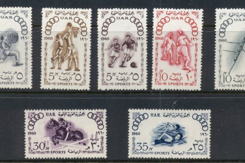 Egypt-1960-Summer-Olympics-Rome-MUH