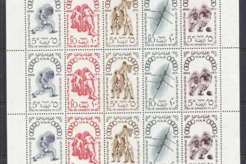 Egypt-1960-Summer-Olympics