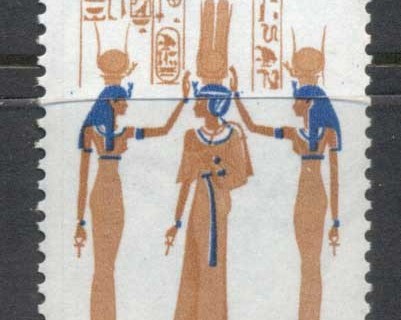 Egypt-1962-UNESCO-save-the-Monuments-of-Nubia-MUH