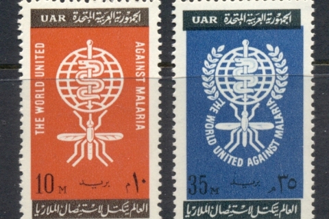 Egypt-1962-WHO-Anti-Malaria-MUH