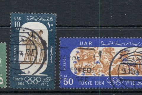 Egypt-1964-Summer-Olympics-Tokyo-FU