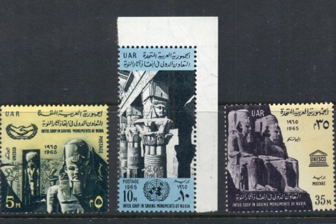 Egypt-1965-UNESCO-save-the-Monuments-of-Nubia-MUH