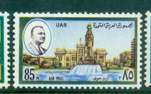 Egypt-1971-Nasser-Views-Air-Mail-MLH-Lot49958