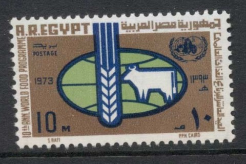 Egypt-1973-World-Food-day-MUH