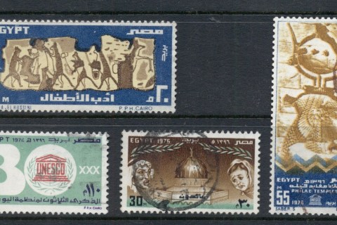 Egypt-1976-UNESCO-30th-Anniversary-FU