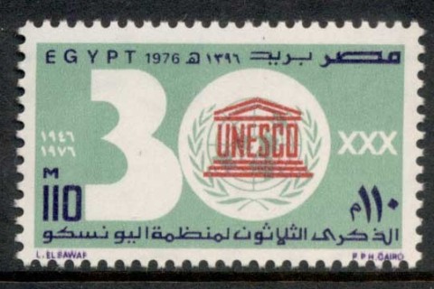 Egypt-1976-UNESCO-30th-Anniversary-MUH
