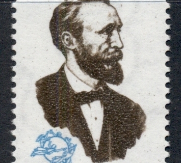 Egypt-1981-UPU-Von-Stephan-MUH