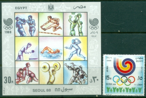 Egypt-1988-Summer-Olympics-Seoul-MS-MUH