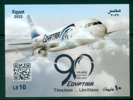Egypt-2022-EgyptAir-90th-Anniversary-MS-MUH