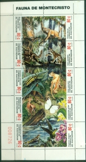 El-Salvador-1995-MS-MUH