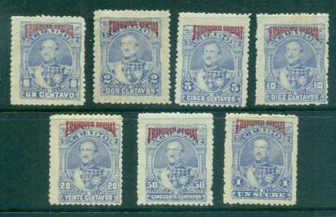 Ecuador-1892-Official-Flores-carmine-Opt-MLH-Lot467451