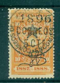 Ecuador-1896-Coat-of-Arms-Surch-5c-on-10c-FU-Lot46594