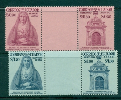 Ecuador-1958-Miracle-of-San-Gabriel-College-gutter-pairs-MUH-lot35833