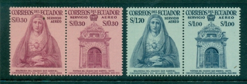 Ecuador-1958-Miracle-of-San-Gabriel-College-pairs-MUH-lot35832