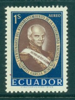 Ecuador-1961-National-Integrity-MUH-lot35838