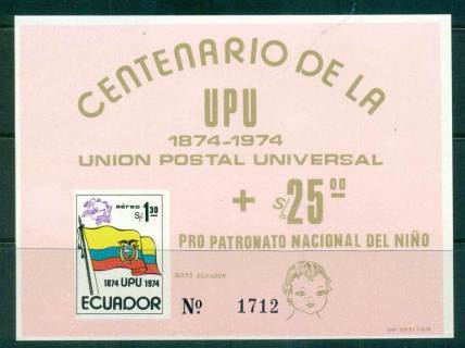 Ecuador-1974-UPU-Centenary-pink-MS-MUH-lot56357