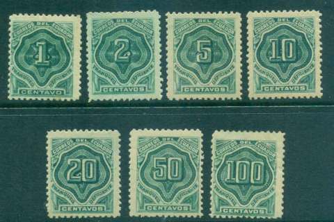 Ecuador-1896-Postage-Due-Reprint-MLH-Lot46745