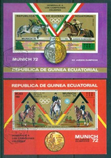 Equatorial-Guinea-1972-Summer-Olympics-Munich