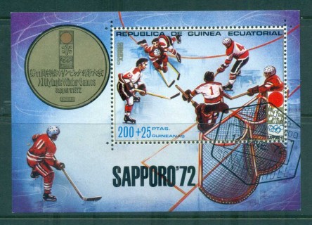 Equatorial-Guinea-1972-Winter-Olympics-Sapporo-MS-CTO