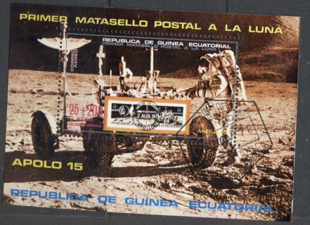 Equatorial-Guinea-1971-Apollo-15-Moon-Landing-IMPERF-MS-CTO-2