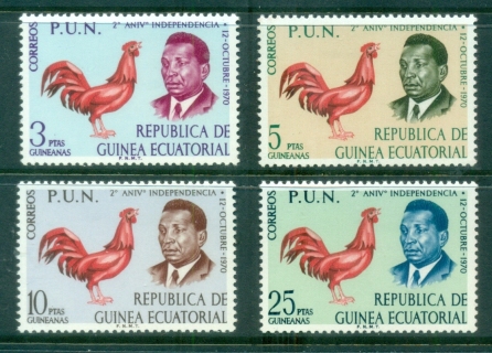 Equatorial-Guinea-1971-Independence-2nd-Anniversary-MLH