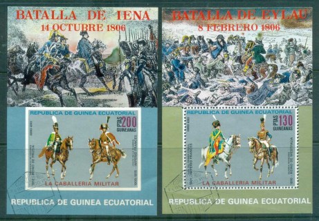 Equatorial-Guinea-1972-Cavalry-Uniforms