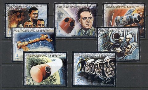 Equatorial-Guinea-1972-Conquest-of-Space-CTO