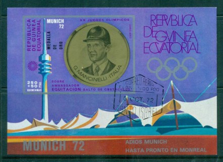 Equatorial-Guinea-1972-Summer-Olympics-Munich-MS-CTO