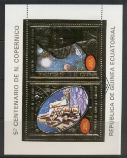 Equatorial-Guinea-1973-Copernicus-500th-Birth-Anniversary-2