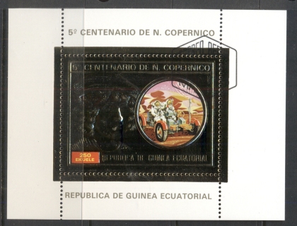 Equatorial-Guinea-1973-Copernicus-500th-Birth-Anniversary