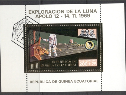 Equatorial-Guinea-1973-Exploration-of-the-Moon-2