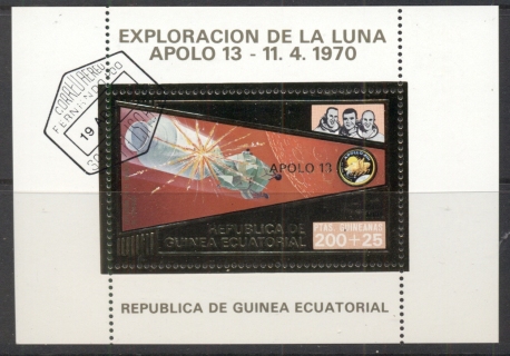 Equatorial-Guinea-1973-Exploration-of-the-Moon-3