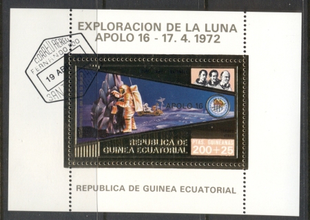 Equatorial-Guinea-1973-Exploration-of-the-Moon