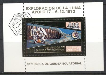 Equatorial-Guinea-1973-Exploration-of-the-Moon_1