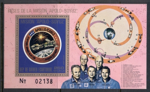 Equatorial-Guinea-1974-Apollo-Soyuz-Space-Mission-MS-MUH