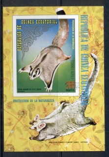 Equatorial-Guinea-1974-Nature-Protection-Sugar-Glider-MS-CTO