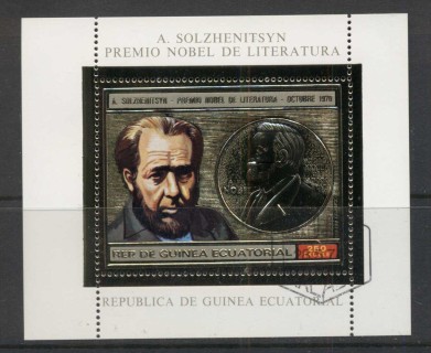 Equatorial-Guinea-1974-Solzhenitsyn-Gold-Foil-Embossed-MS-CTO