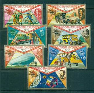 Equatorial-Guinea-1974-UPU-Centenary-Transport-MUH-lot56318