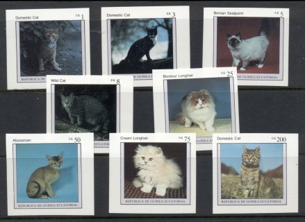 Equatorial-Guinea-1976-Domestic-Cats-IMPERF-MUH