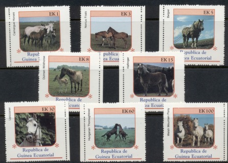 Equatorial-Guinea-1976-Horses-MUH