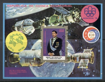 Equatorial-Guinea-1976-Space-Satellites-MS-CTO