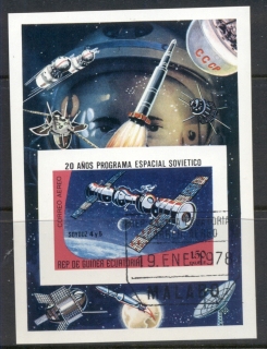 Equatorial-Guinea-1978-Soviet-Space-Program-IMPERF-MS-CTO